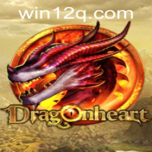 Exploring the Adventure: DragonHeart and 12q PH Login